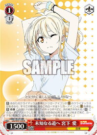 card558640-series430570-rarity557285