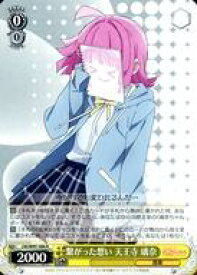 card558688-series430570-rarity557285