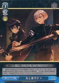 card558887-series430930-rarity557243
