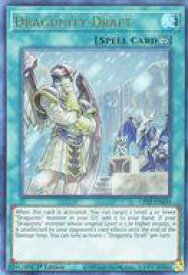 card558862-series430895-rarity540536