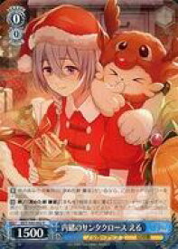 card558916-series430930-rarity557285