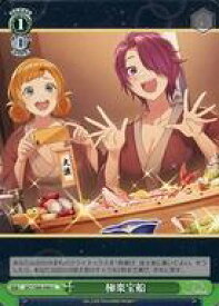 card558960-series430930-rarity557246