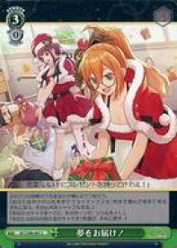 card558961-series430930-rarity557243