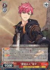 card558978-series430930-rarity557285