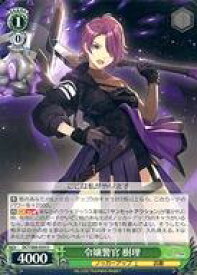 card558995-series430930-rarity557246