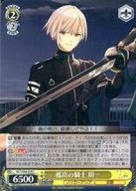 card559018-series430930-rarity557243