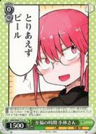 card559254-series431264-rarity557066