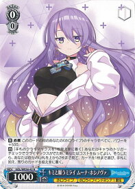 card559342-series431365-rarity559585