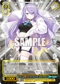 card559342-series431365-rarity571129