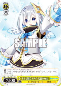 card559443-series431365-rarity559585