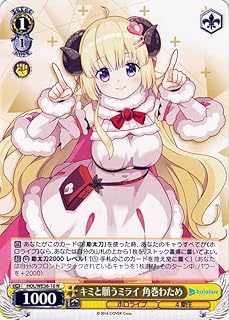 card559446-series431365-rarity559585