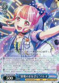 card559522-series431518-rarity557104