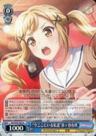 card559574-series431518-rarity557285