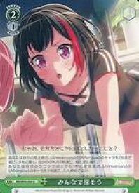 card559624-series431518-rarity557246