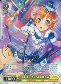 card559740-series431518-rarity557067