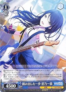 card_559820_