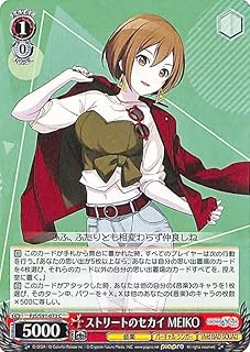 card_559832_