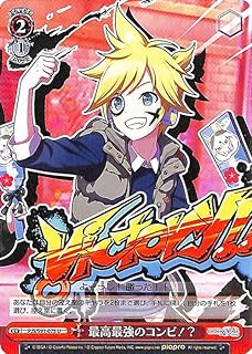 card_559834_