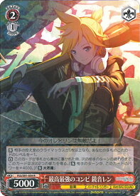 card_559852_