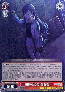 card_522731_