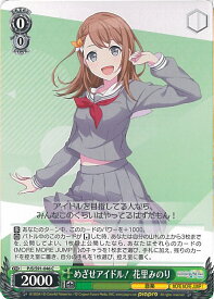 card_559878_