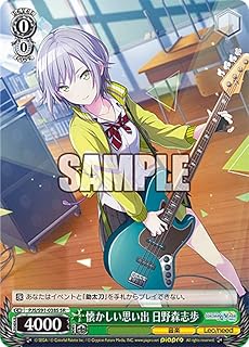 card_559910_
