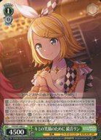 card_559916_