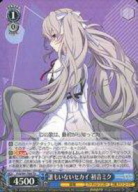 card_560023_