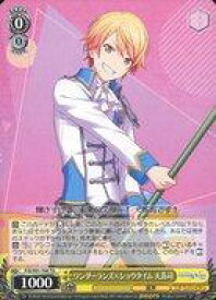 card560044-series432059-rarity557066