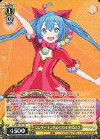 card560050-series432059-rarity557066