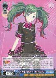 card560085-series432137-rarity557066