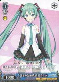 card559978-series432137-rarity557066
