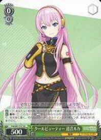 card560016-series432112-rarity557066