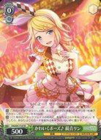 card_560097_series_432112_rarity_557066_