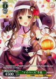 card560115-series432162-rarity557136