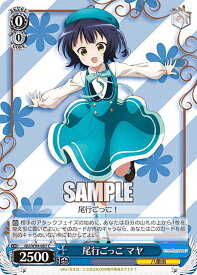 card560140-series432162-rarity557243
