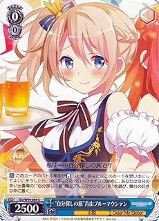 card560142-series432162-rarity557243