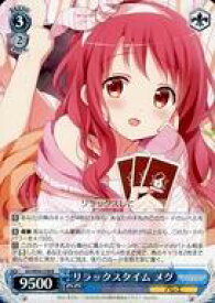 card560185-series432162-rarity557285