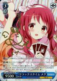 card560185-series432162-rarity557067