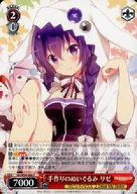 card560117-series432162-rarity557243