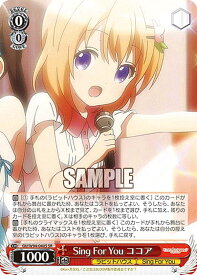 card560220-series432162-rarity557104