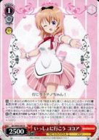 card560226-series432162-rarity557285