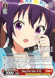 card560227-series432162-rarity557285
