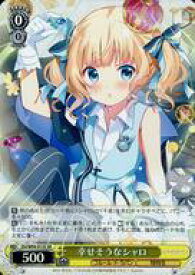 card560275-series432162-rarity557104