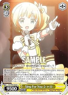card524398-series432162-rarity557285