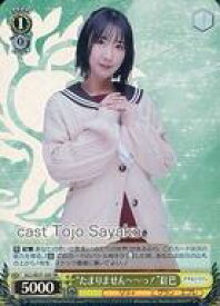 card560470-series432522-rarity557104