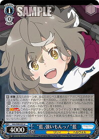 card560539-series432572-rarity557246