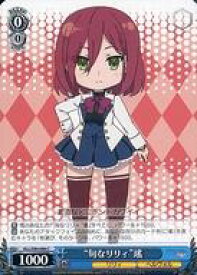 card560462-series432572-rarity557243