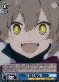 card560507-series432572-rarity557243