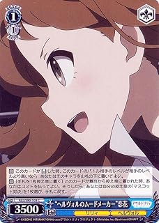 card560551-series432572-rarity557243